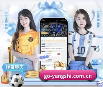 从赛前预告到赛后复盘 - cctv